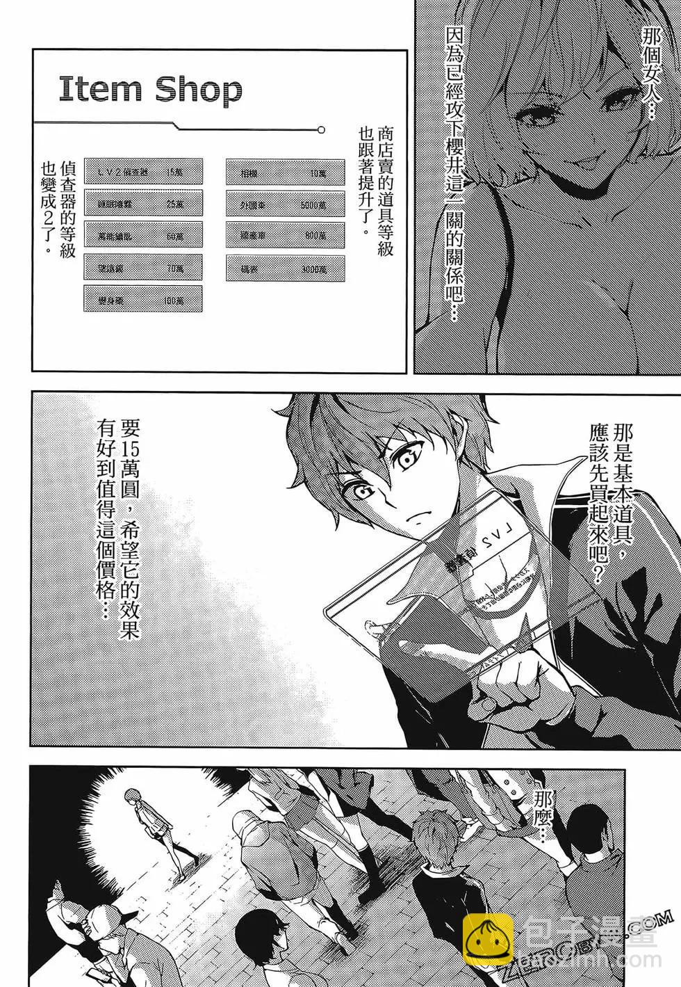 第01卷140