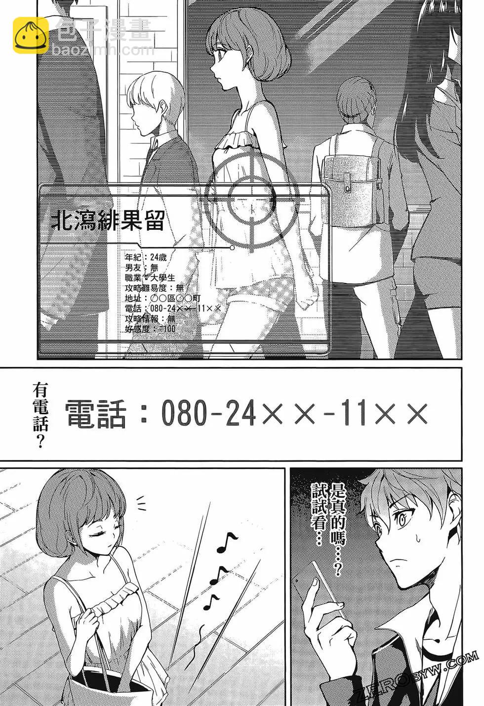 第01卷141
