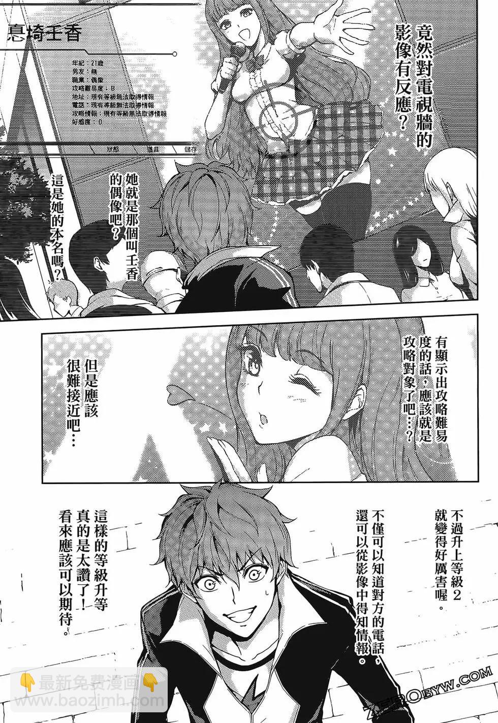 第01卷143
