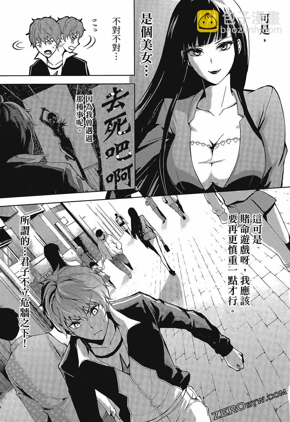 第01卷147