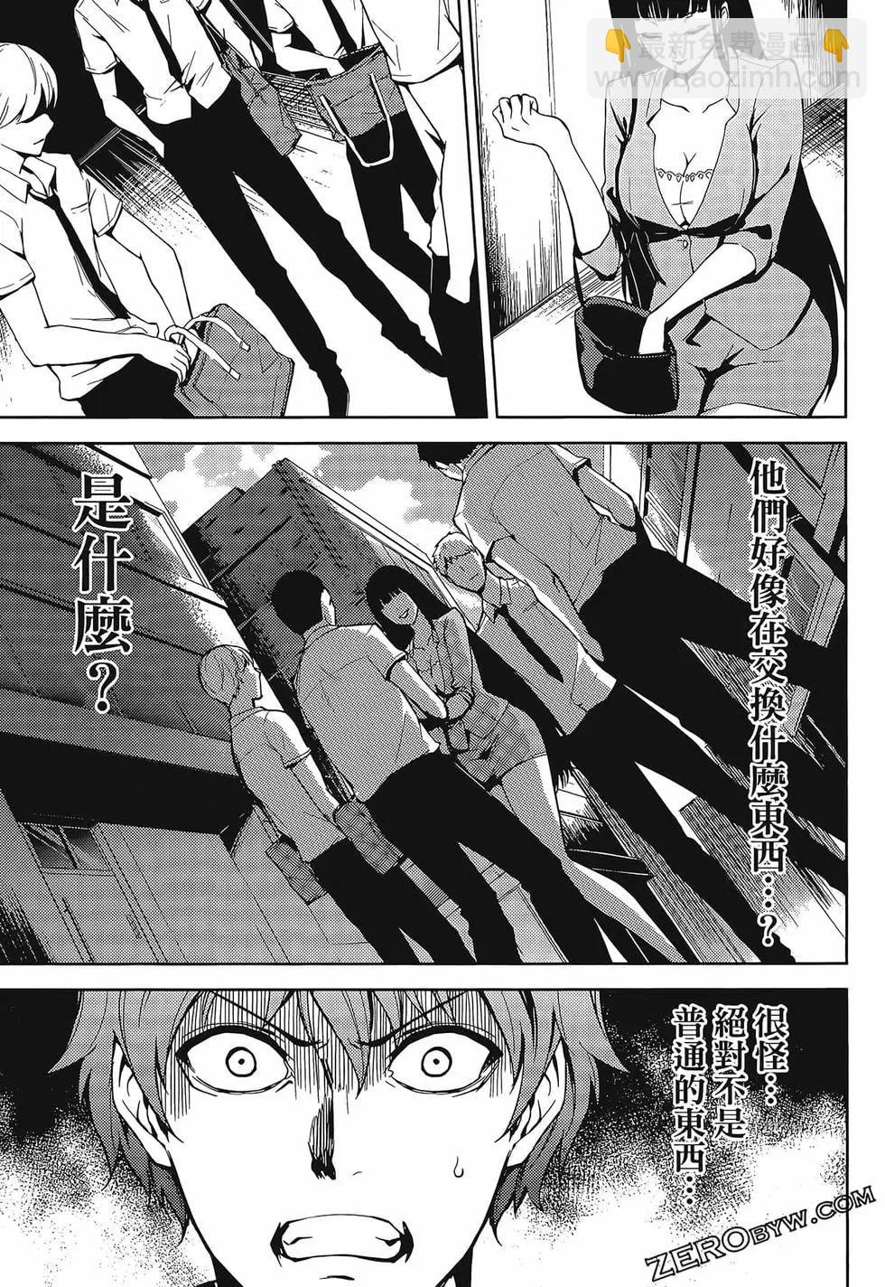 第01卷149