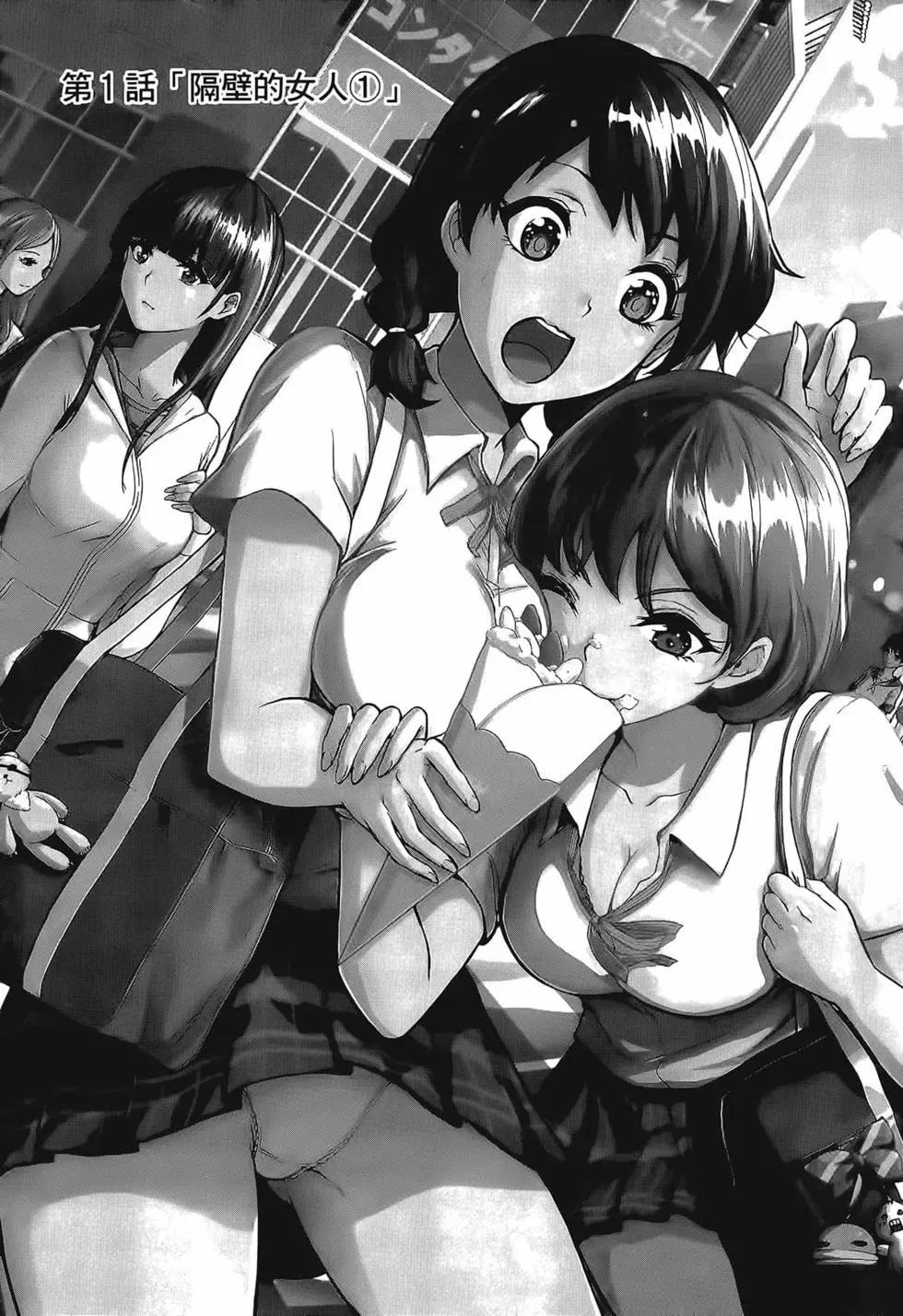 第01卷15