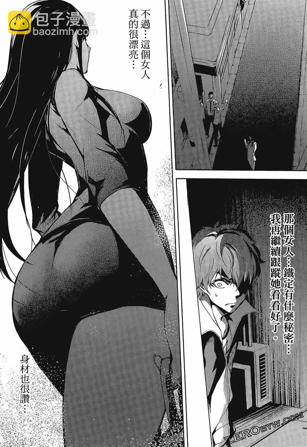 第01卷150
