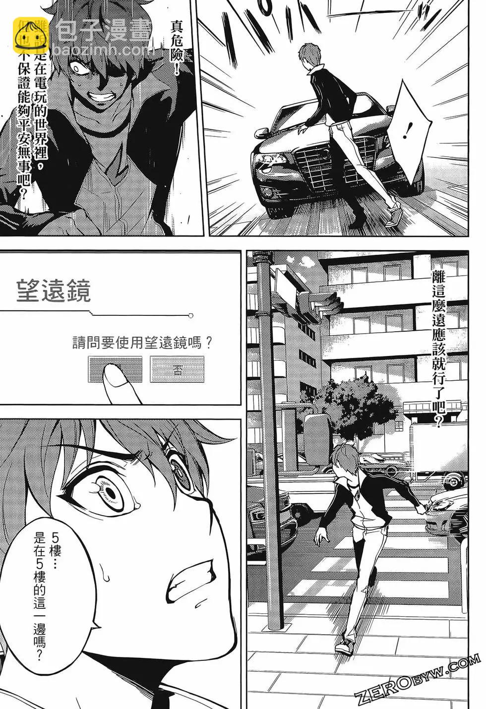 第01卷155