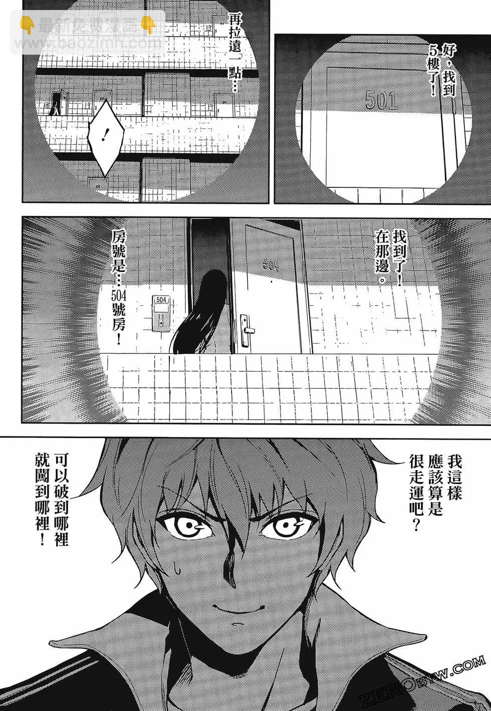 第01卷160