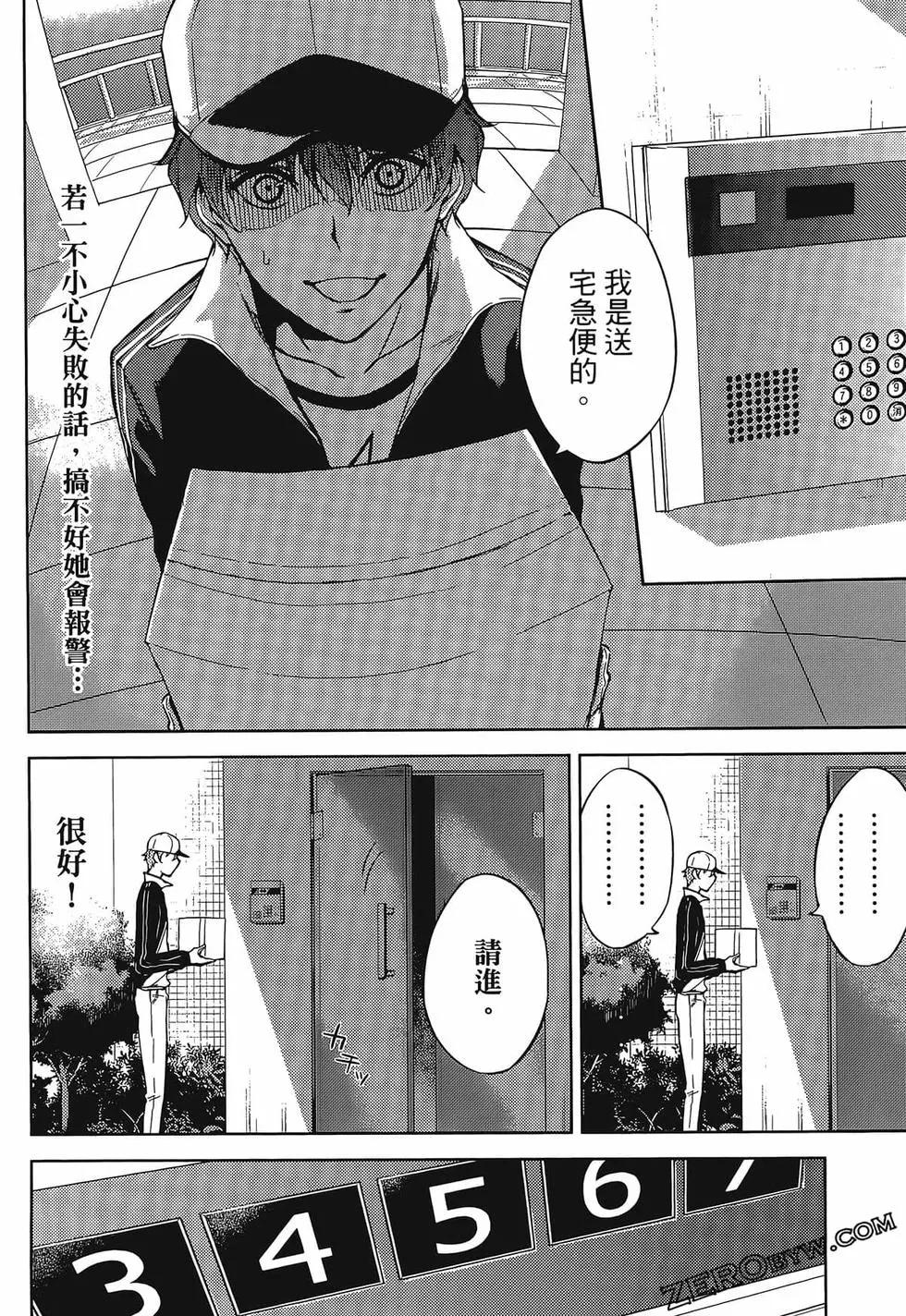 第01卷162