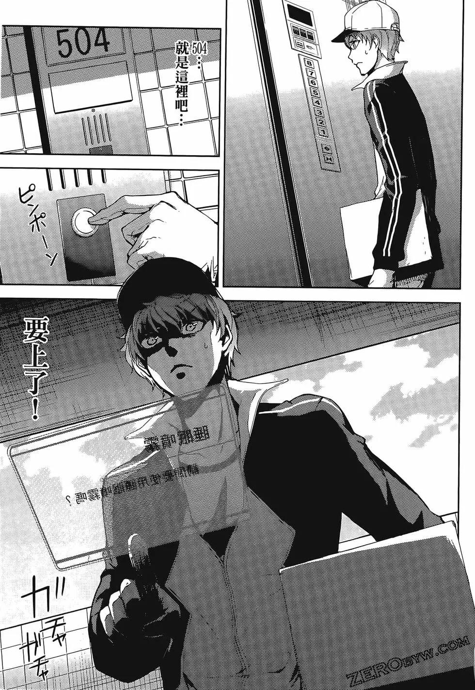 第01卷163