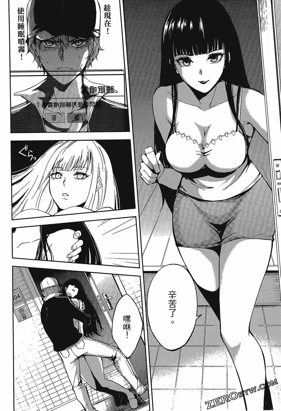 第01卷164