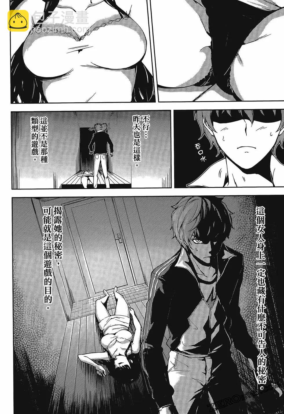 第01卷166
