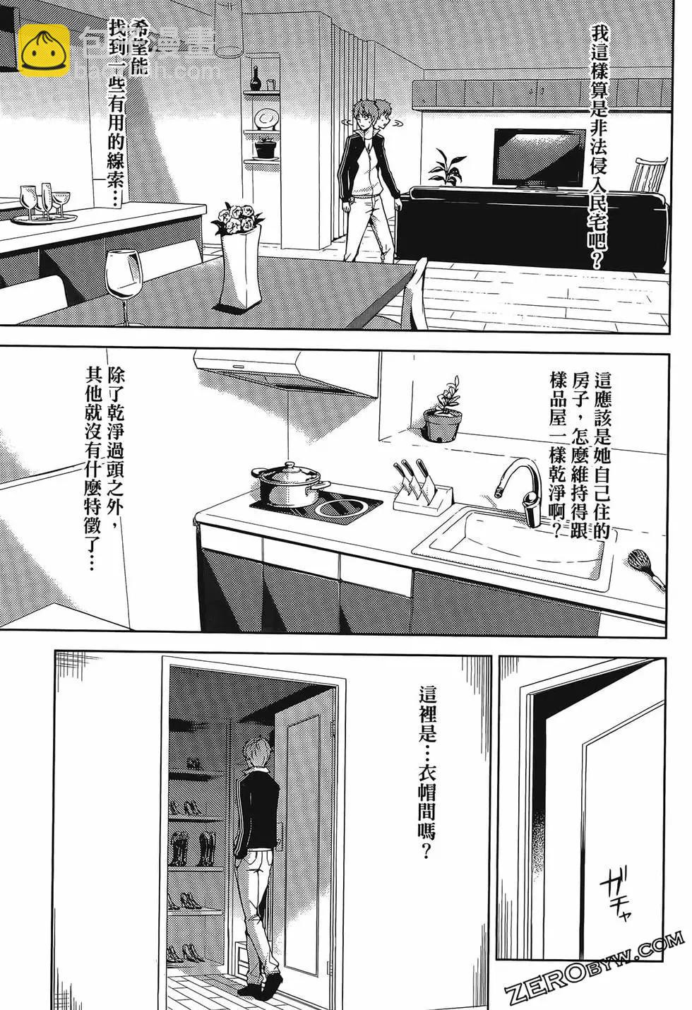第01卷167
