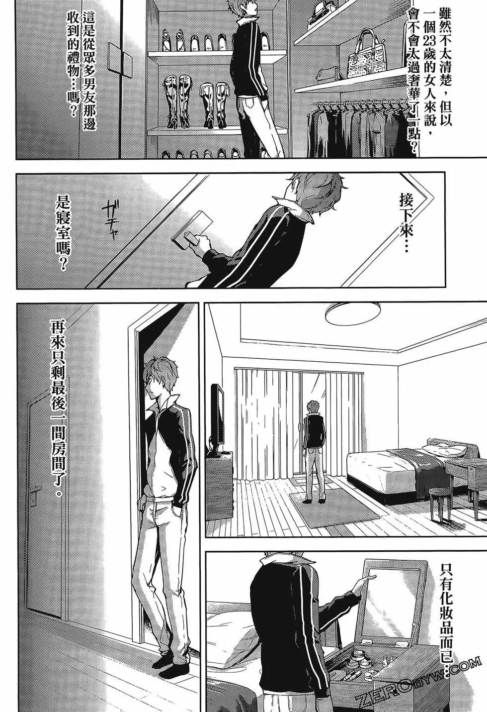 第01卷168