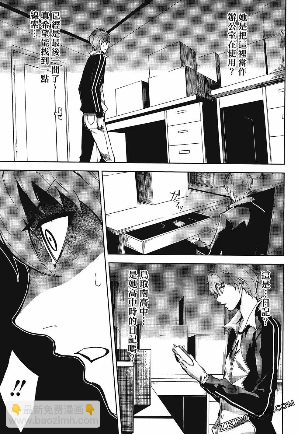 第01卷169