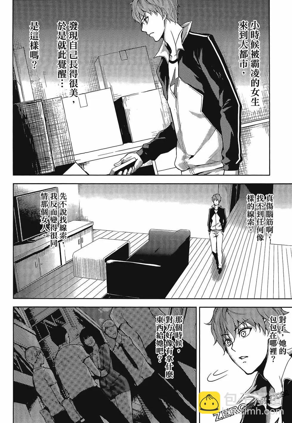 第01卷172