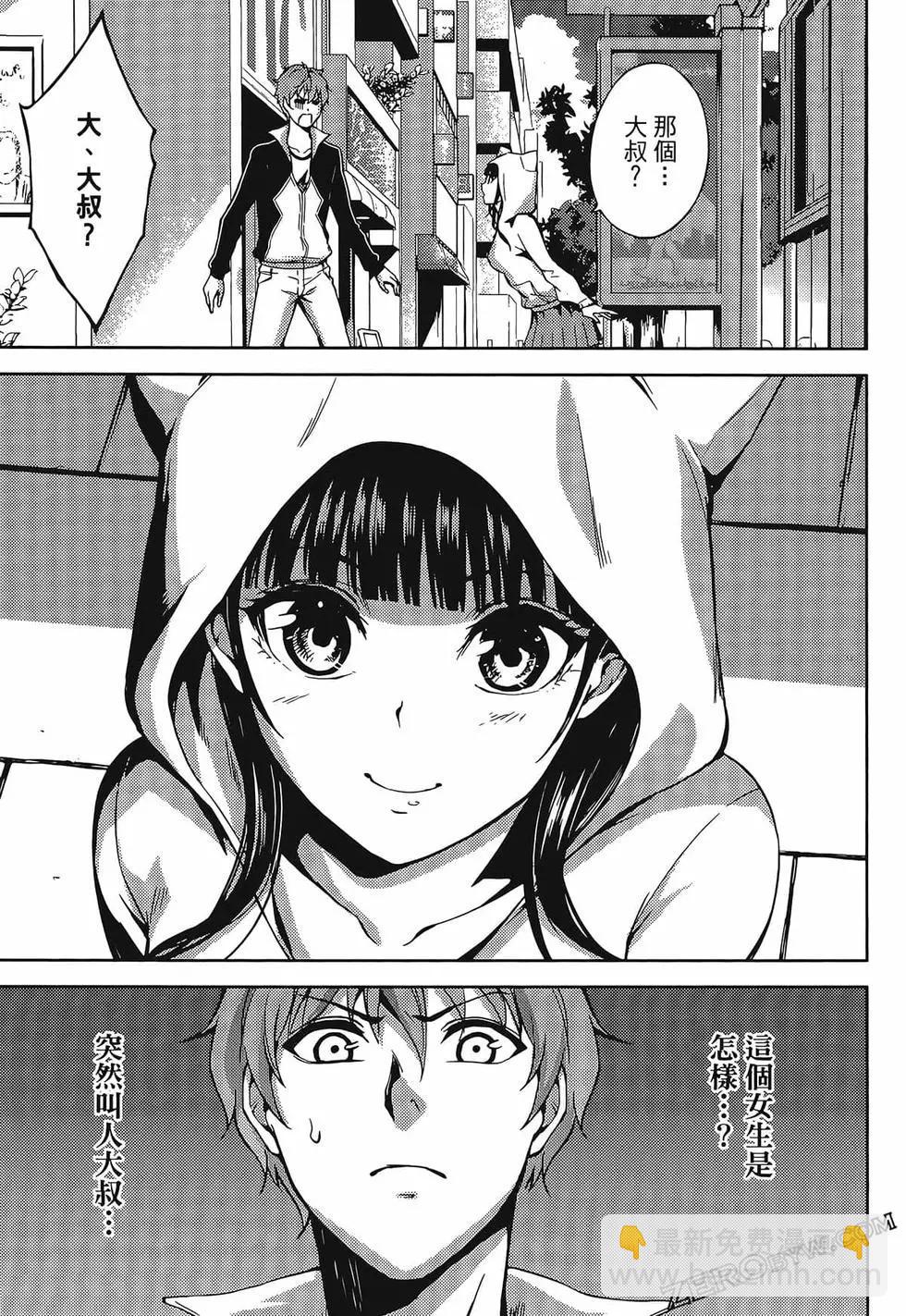 第01卷179