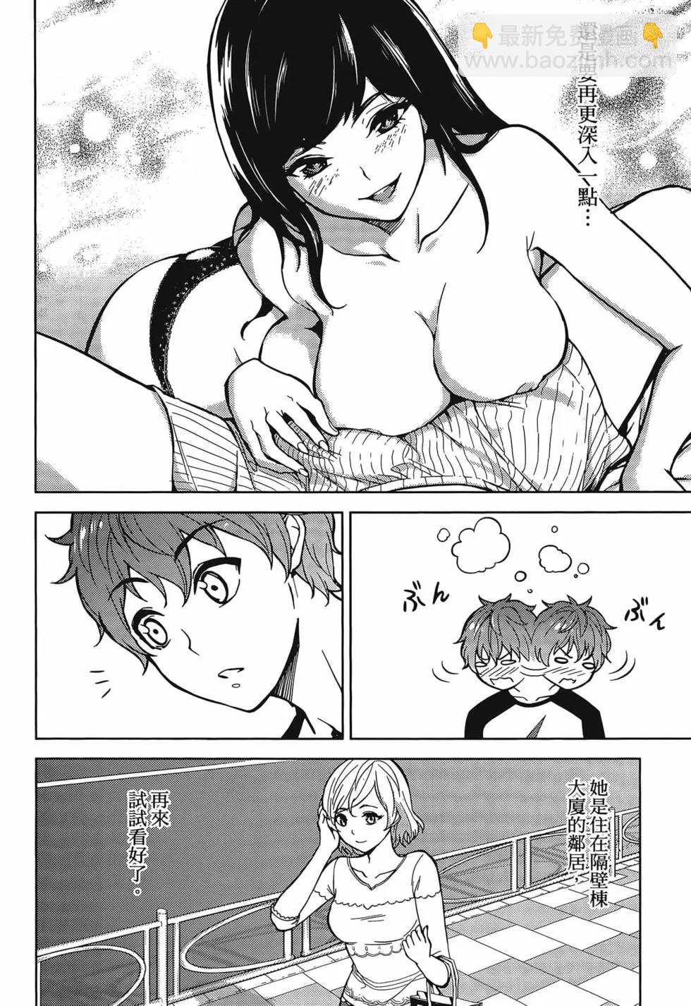 第01卷18