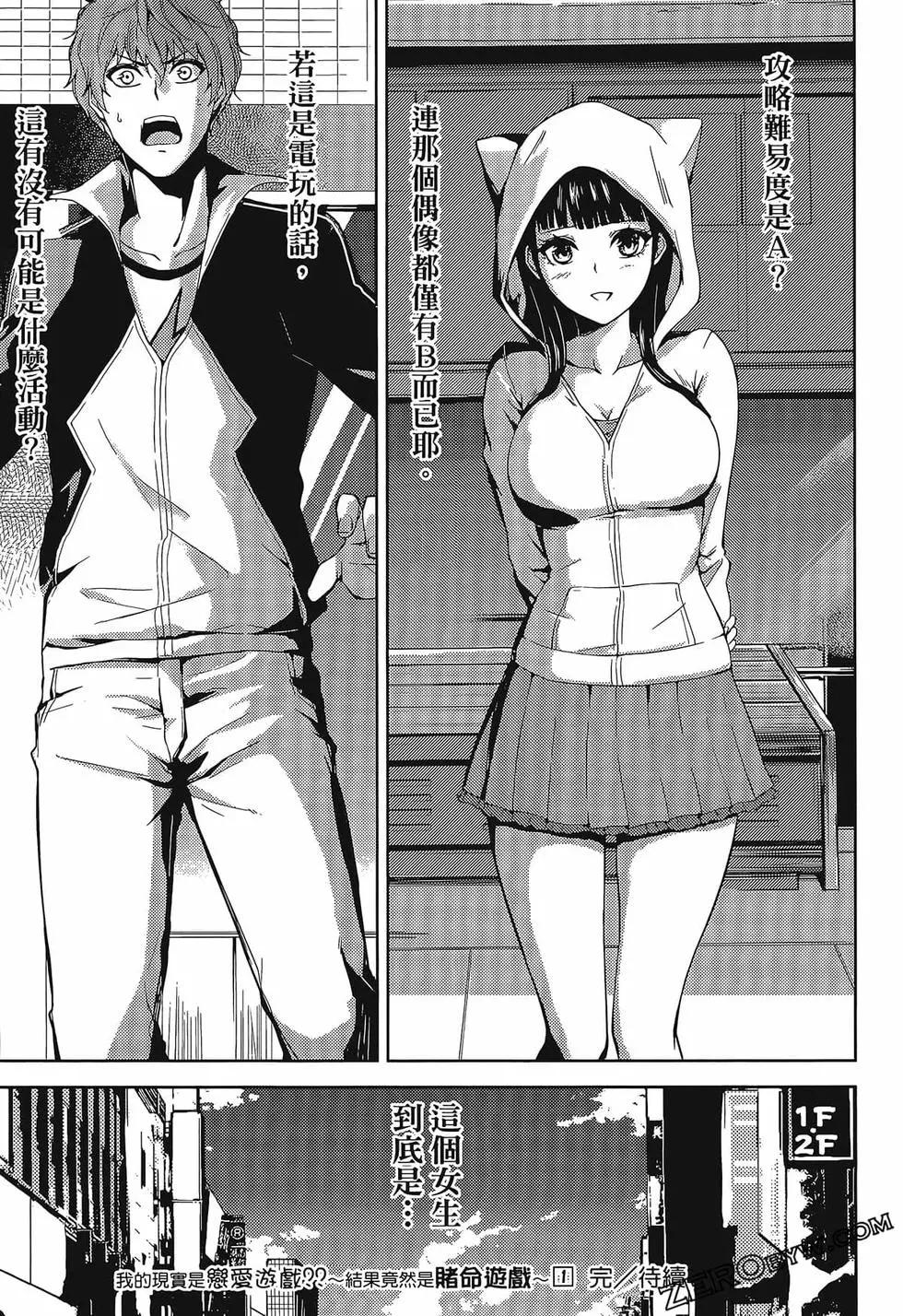 第01卷181