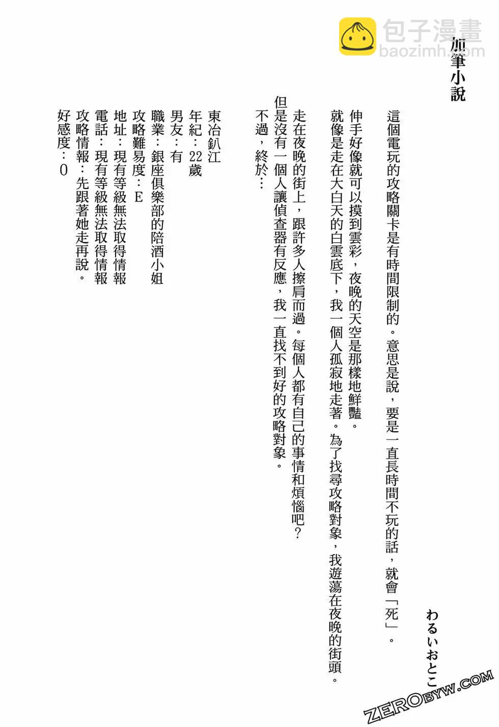 第01卷182