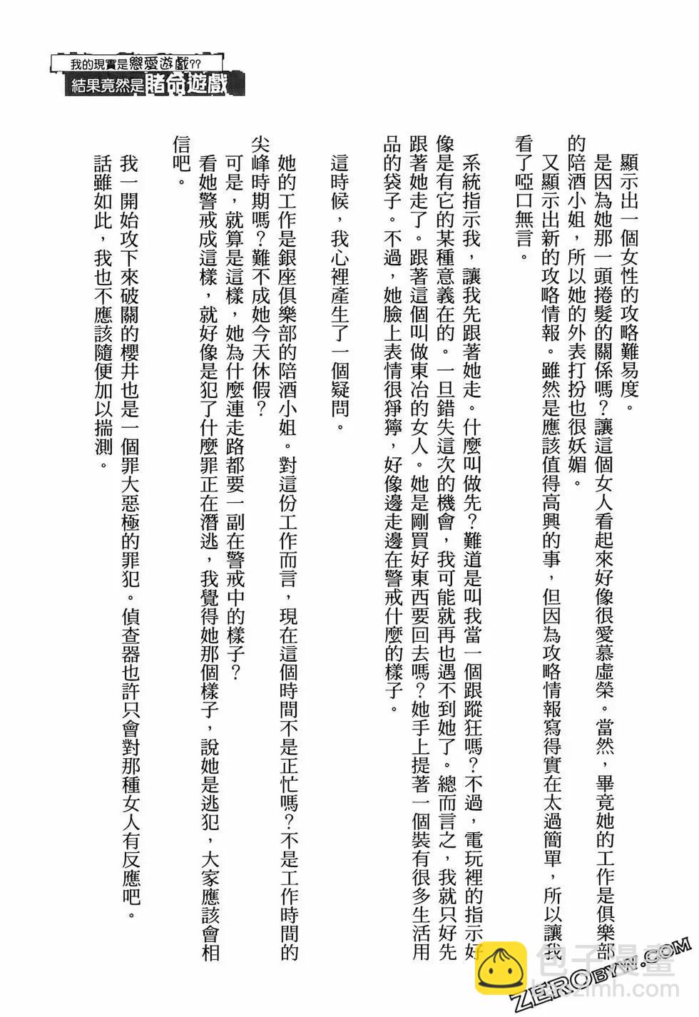 第01卷183