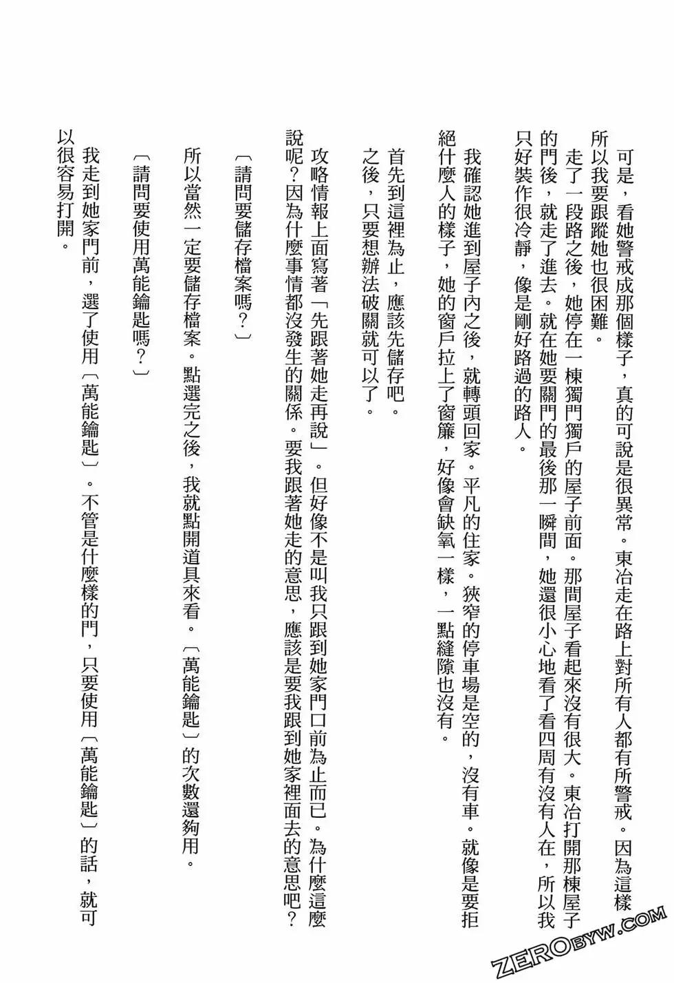 第01卷184