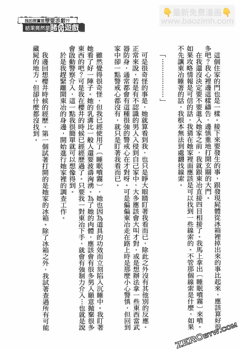 第01卷185