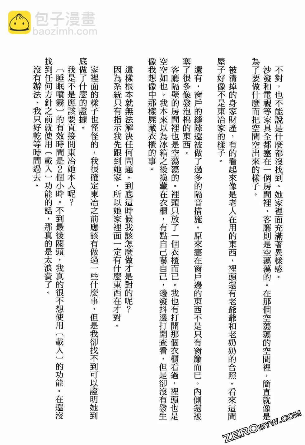 第01卷186