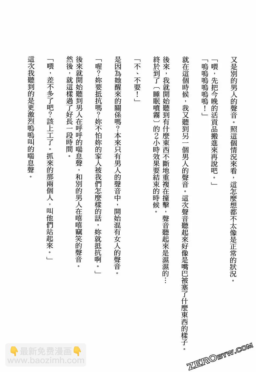 第01卷188