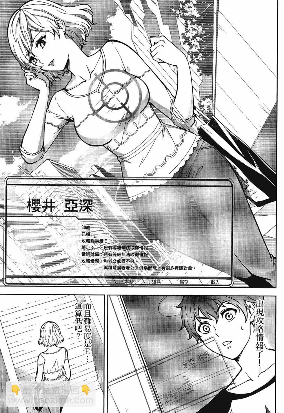第01卷19