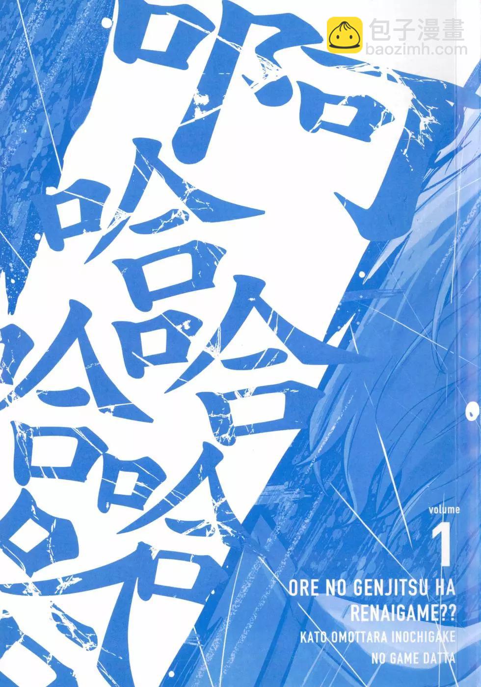 第01卷2