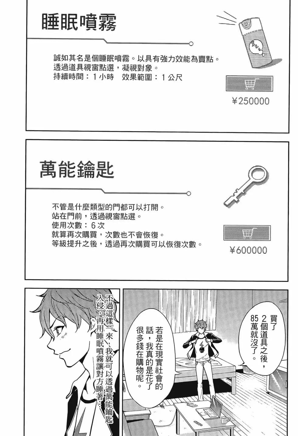 第01卷21