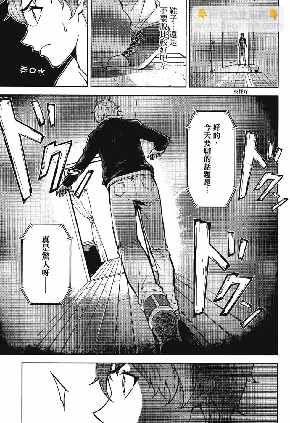 第01卷25