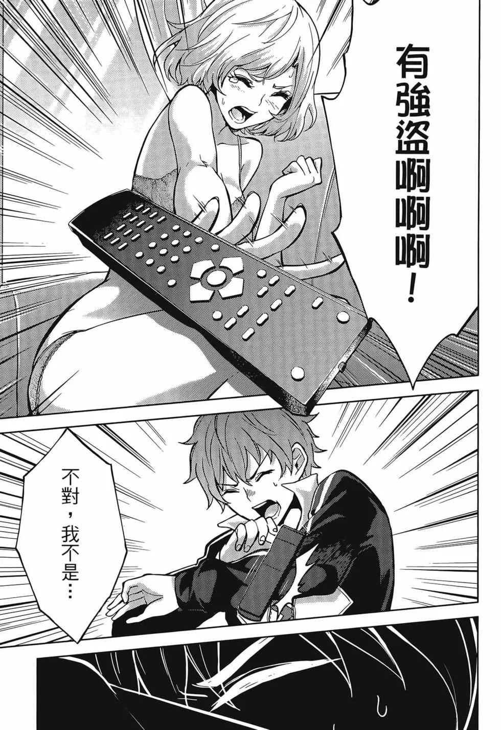 第01卷29