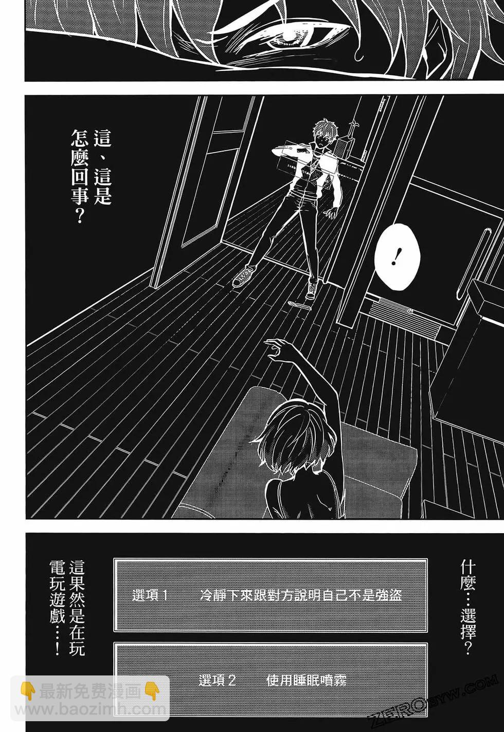 第01卷30