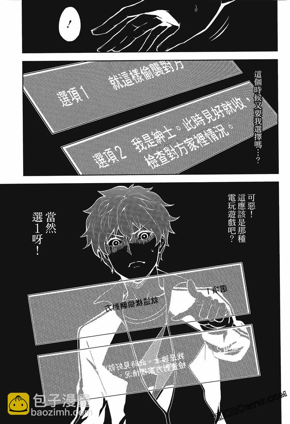 第01卷33
