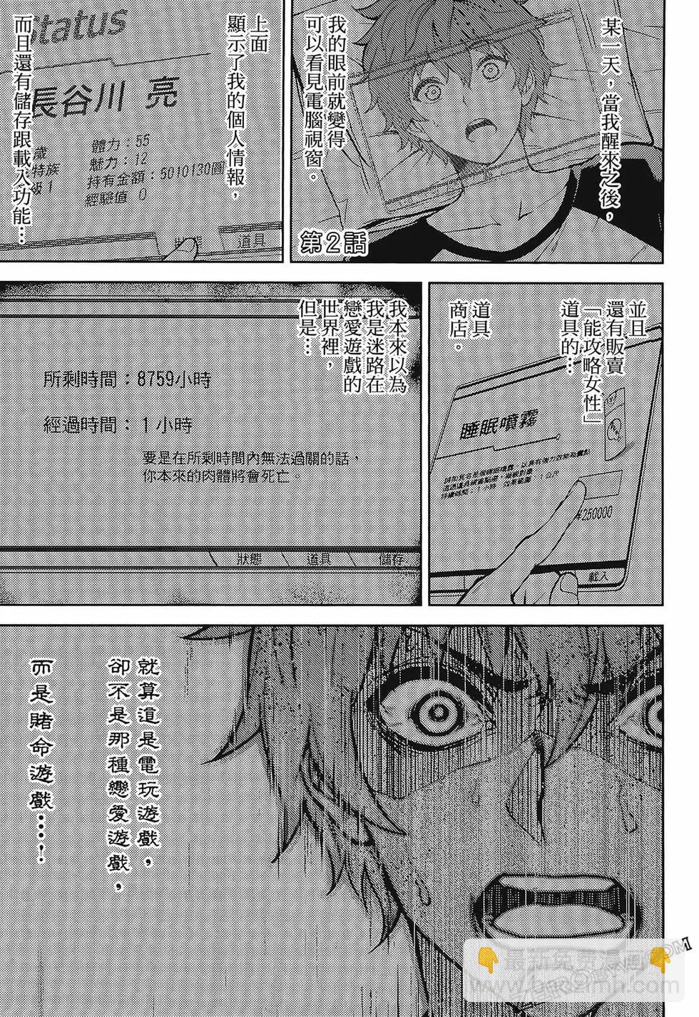 第01卷45