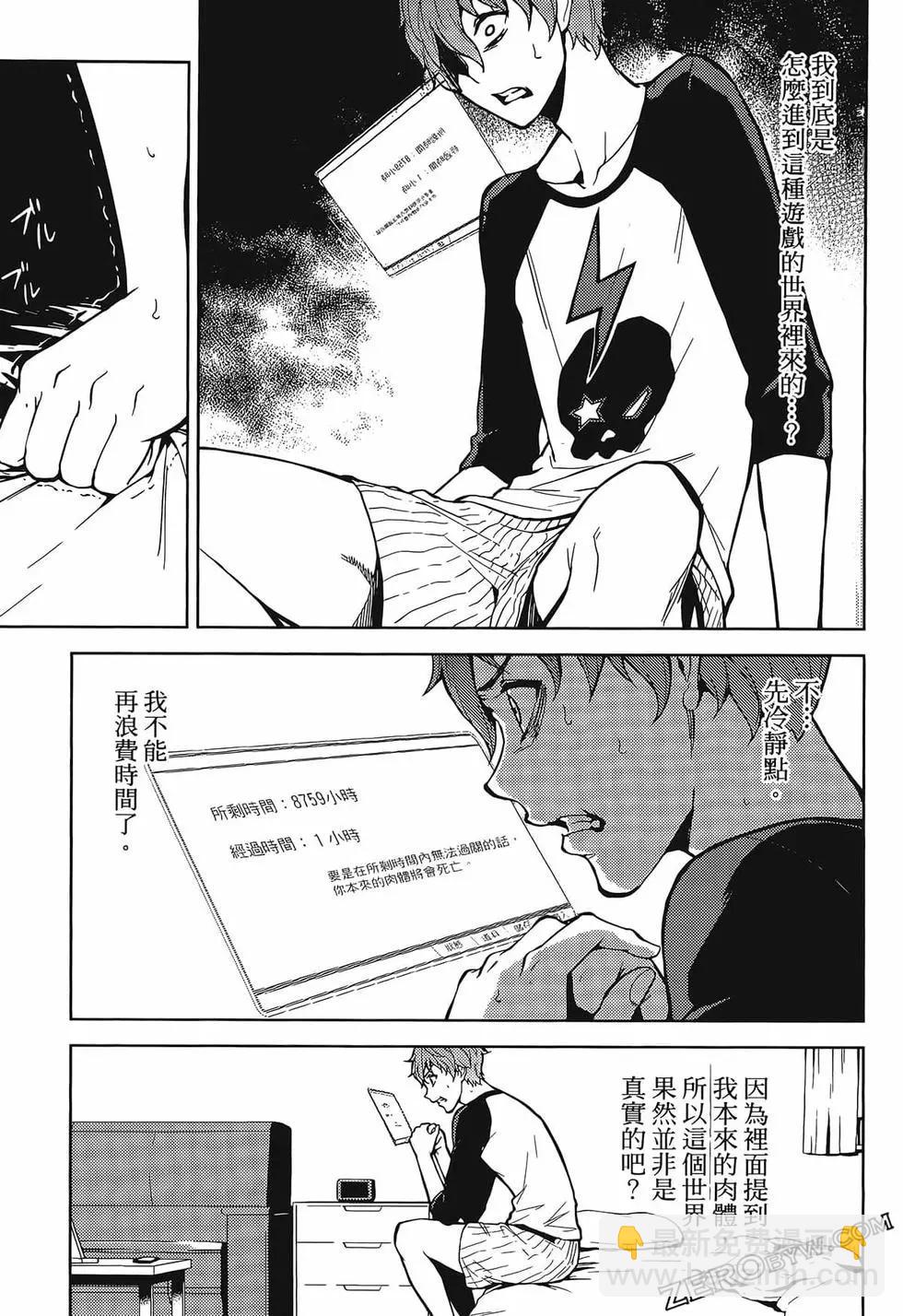 第01卷47