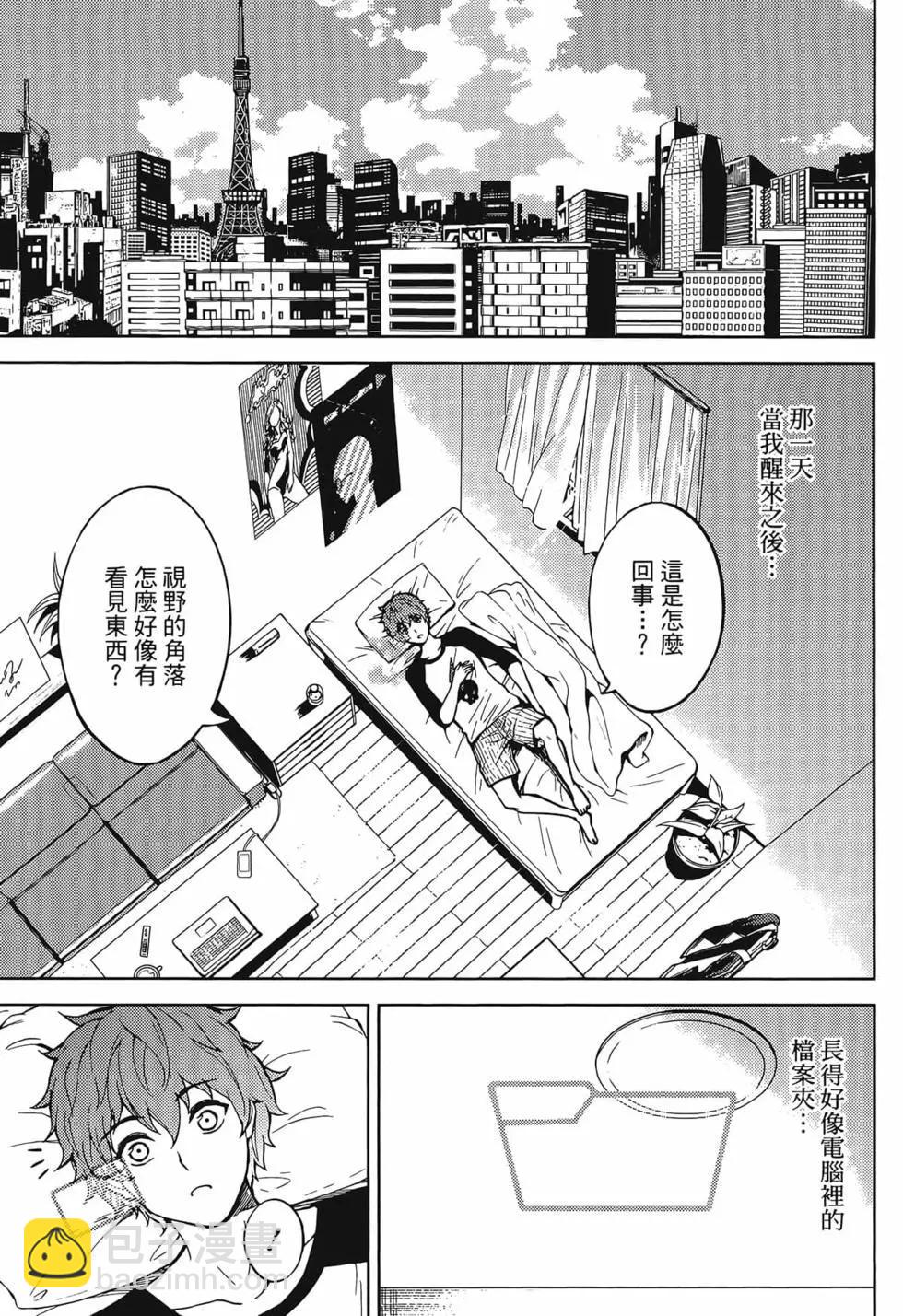 第01卷5
