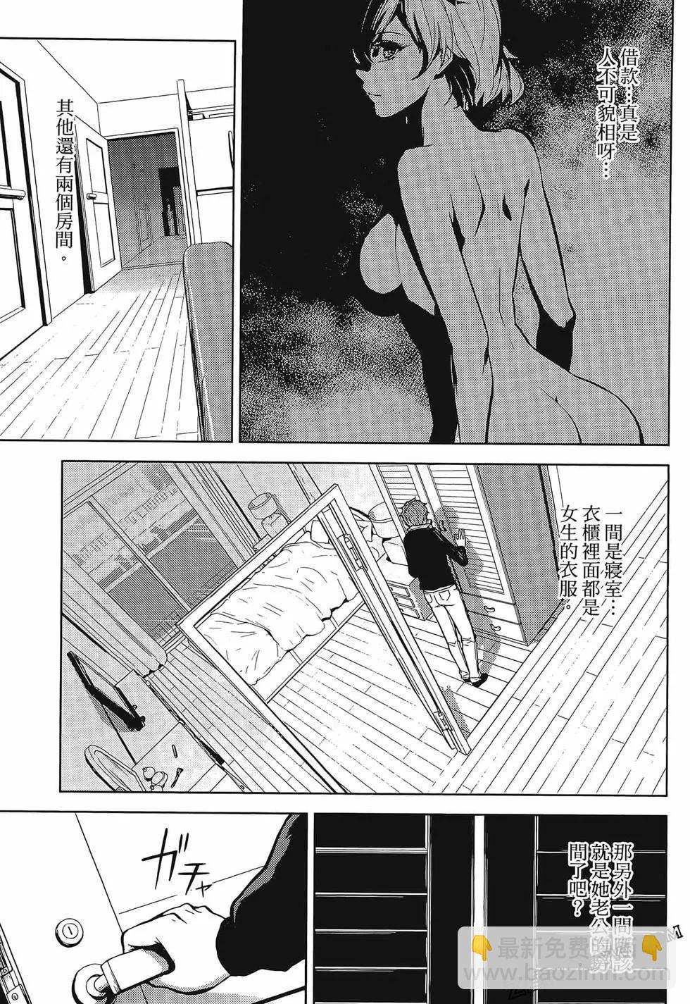 第01卷57