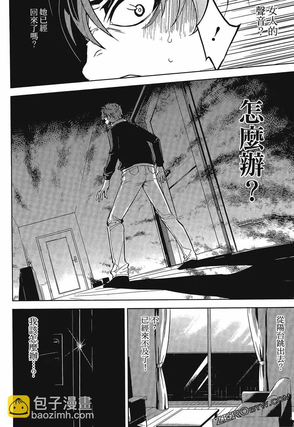 第01卷60