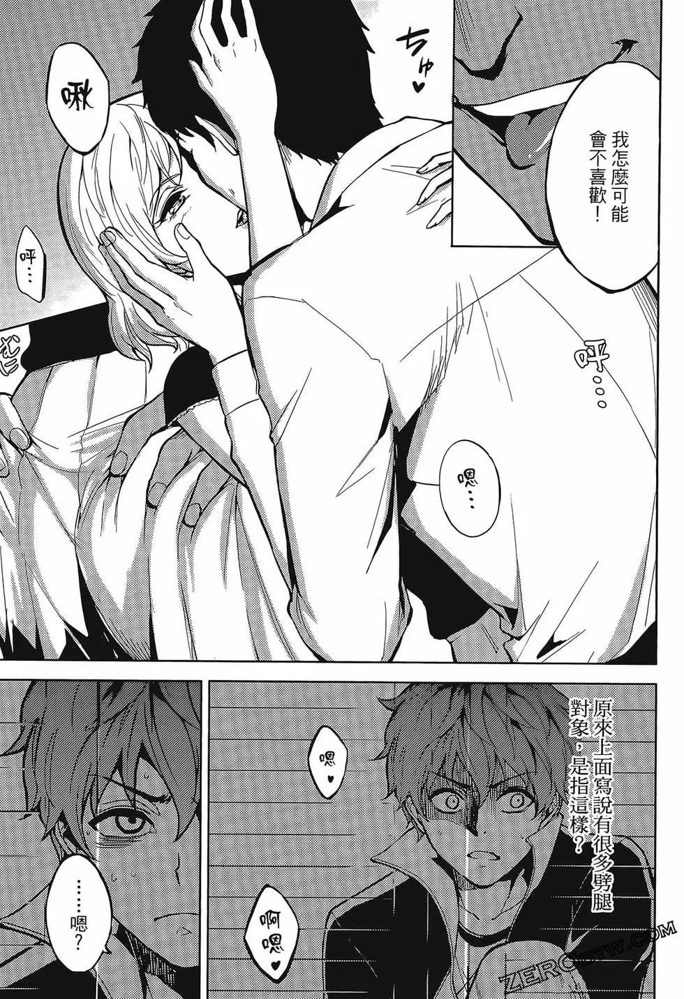 第01卷65