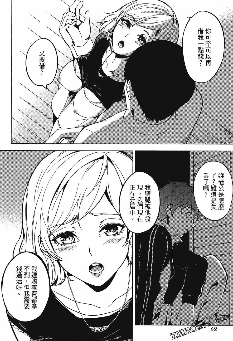 第01卷68
