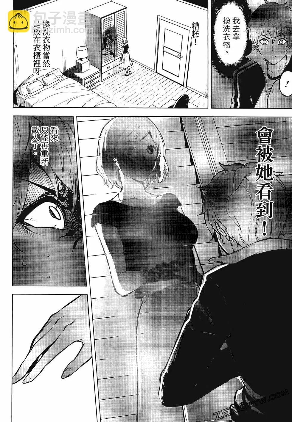 第01卷70