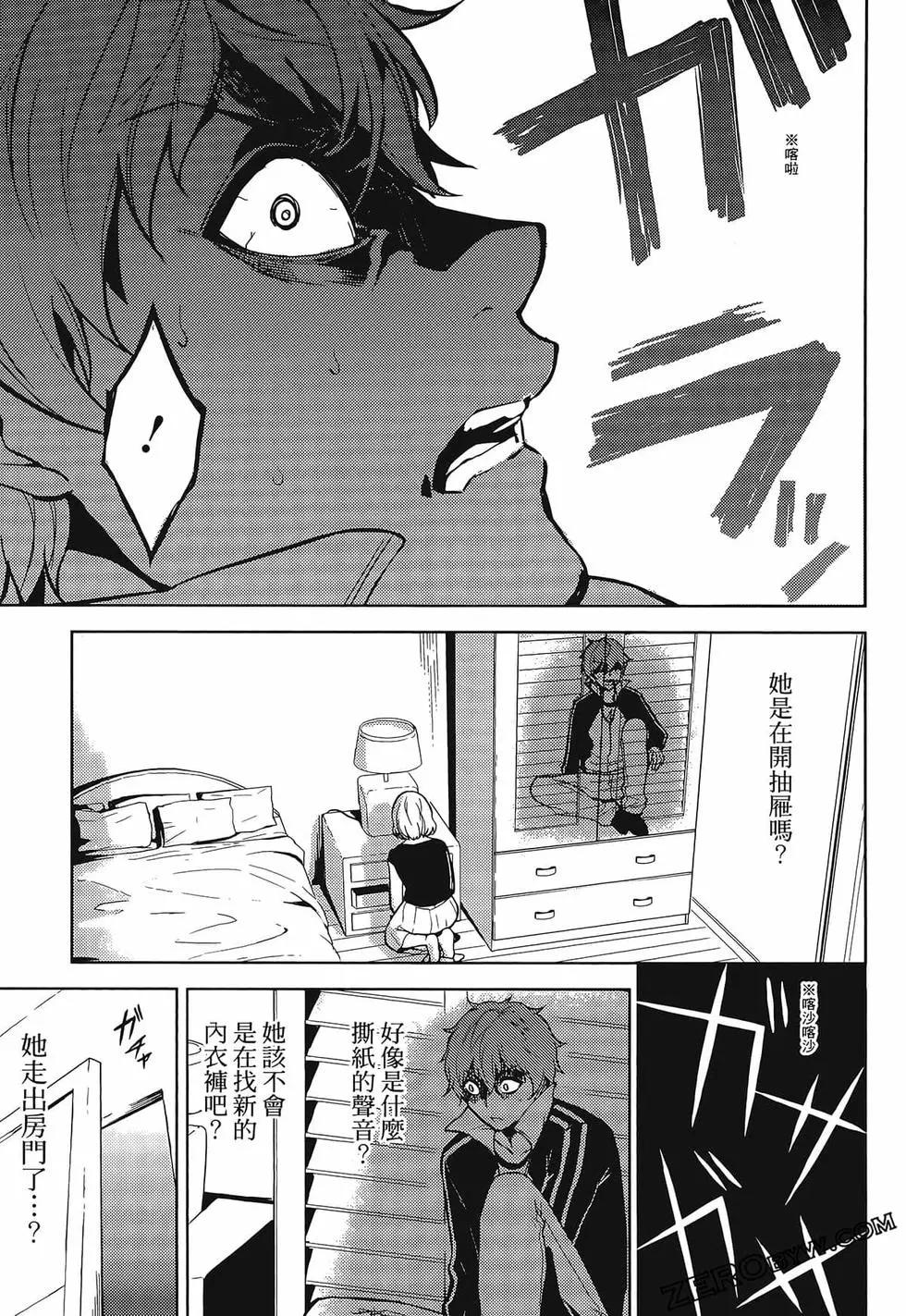 第01卷71