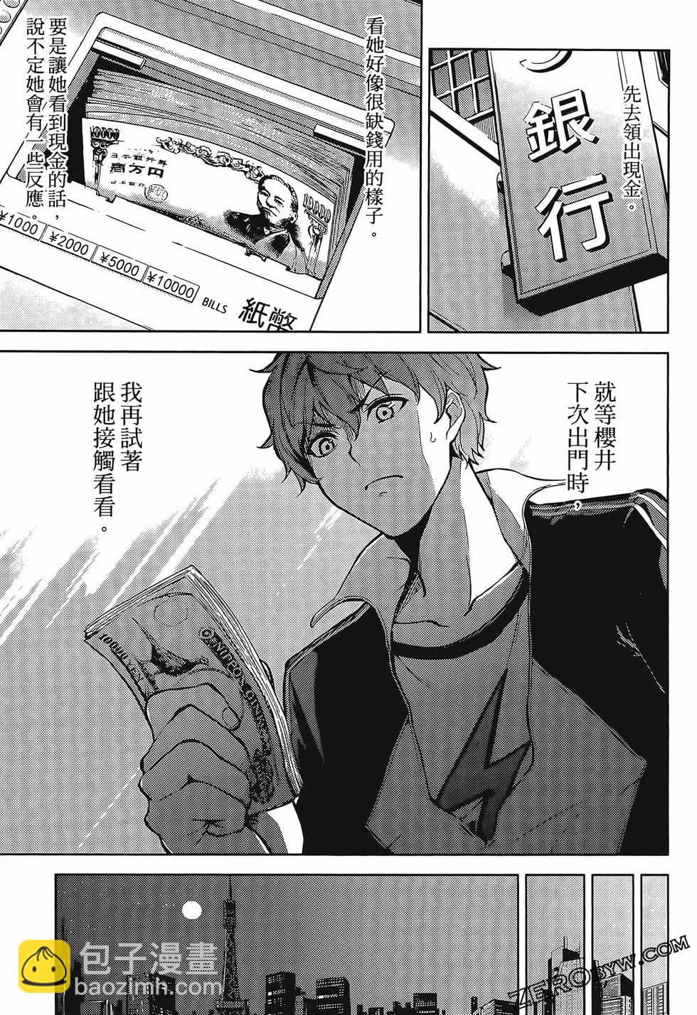 第01卷75