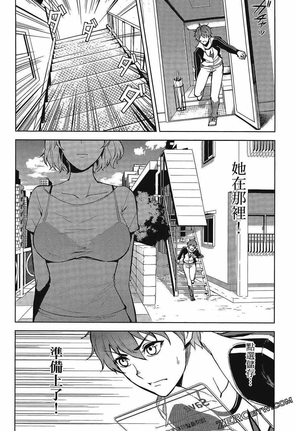 第01卷78