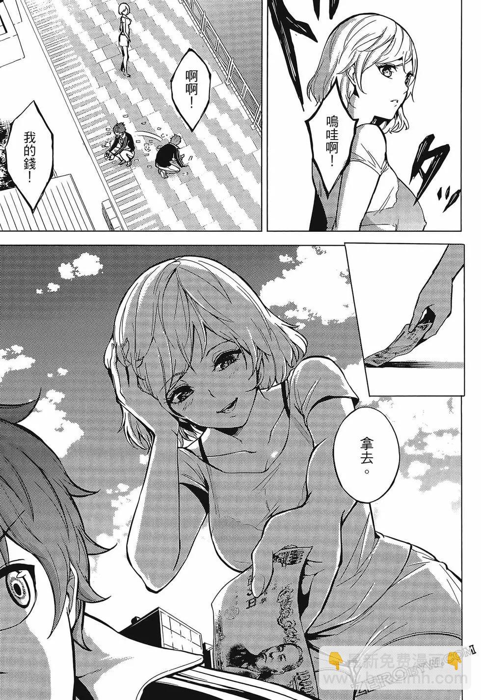 第01卷79