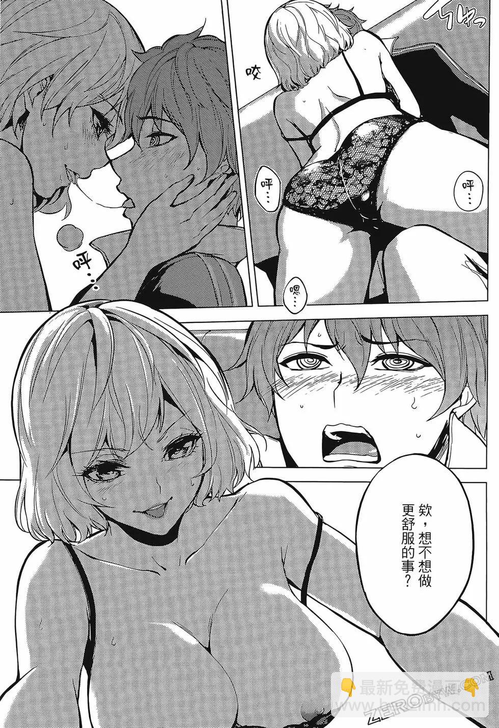 第01卷89