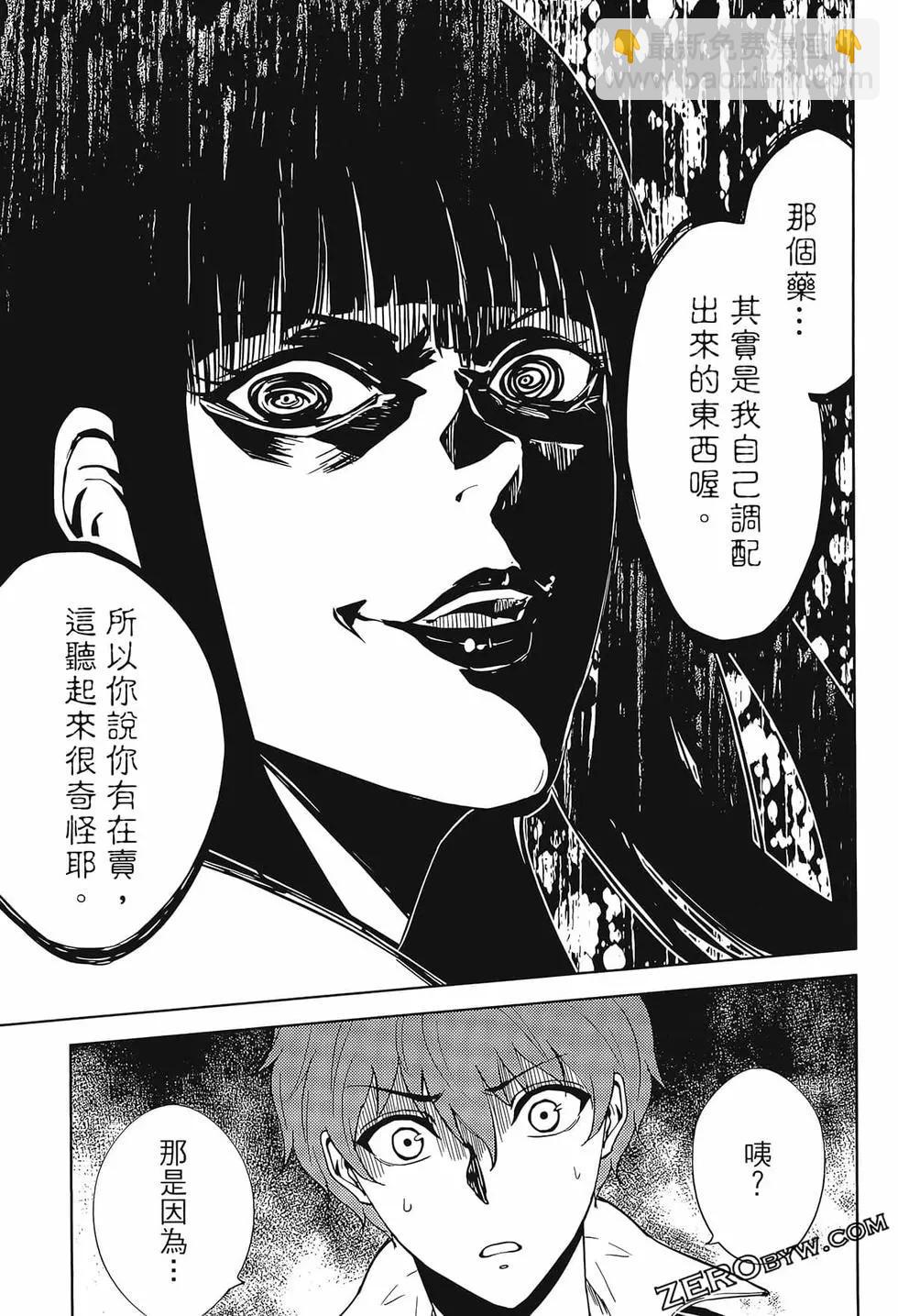 第02卷104