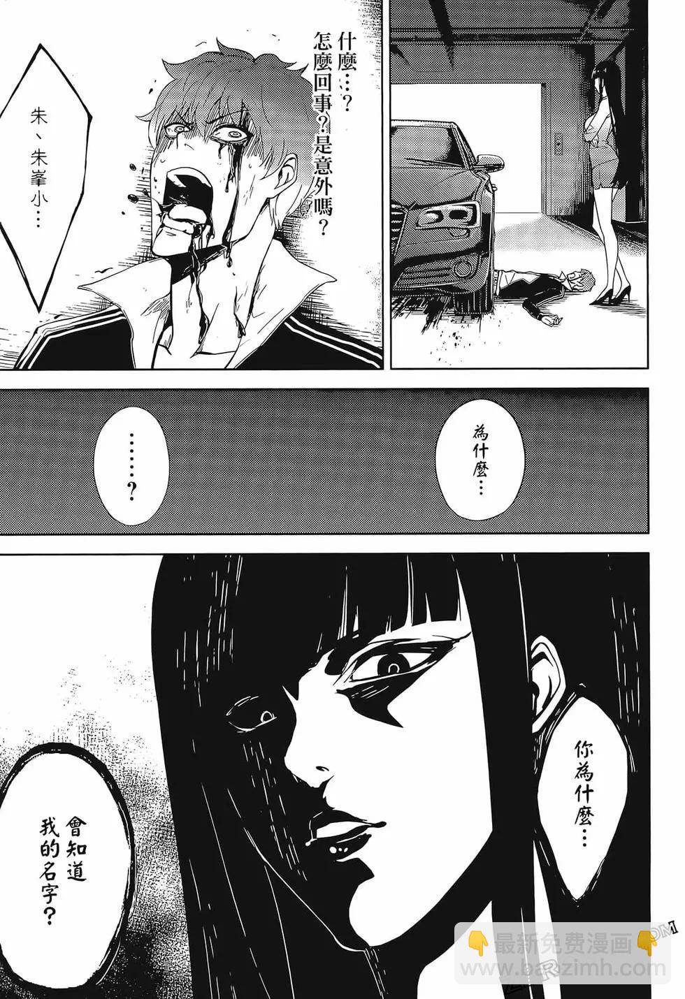 第02卷108