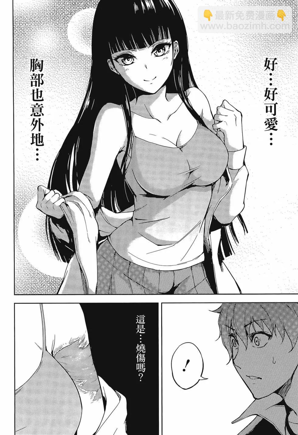 第02卷11