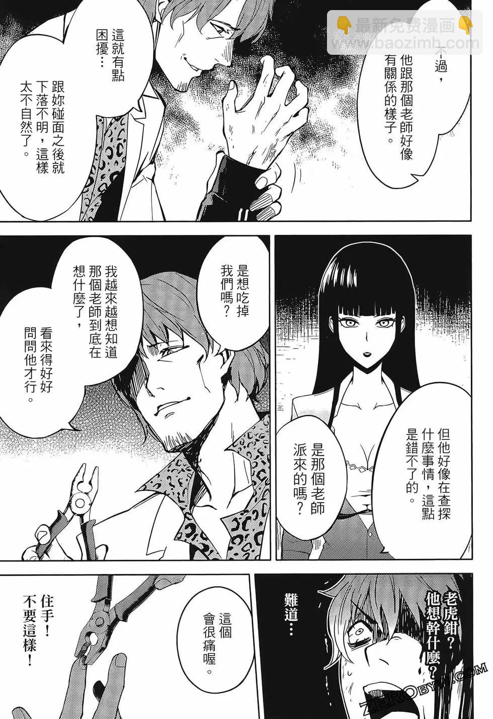 第02卷110